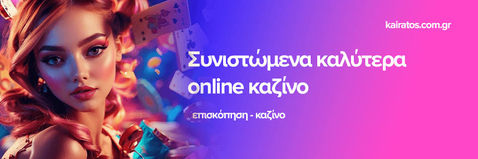 Discovering the Excitement of New Online Casinos -642698369